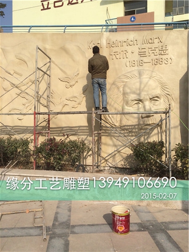 鄭州實驗中學